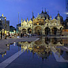 Saint Mark's Basilica - venice