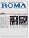Roma - Un Ferragosto ricco di vip al 