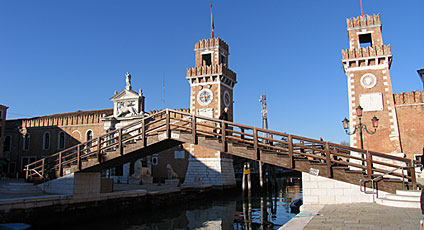 Arsenale Hotel