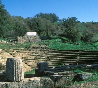 Tusculum Archaeological-Cultural Park  Hotel