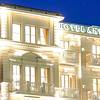 Hotel Antiche Mura Sorrento