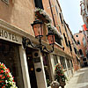 Hotel Giorgione Venezia