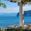 Bellevue Syrene Sorrento