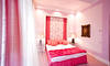 Relais Don Alfonso 1890 5 Star Hotels